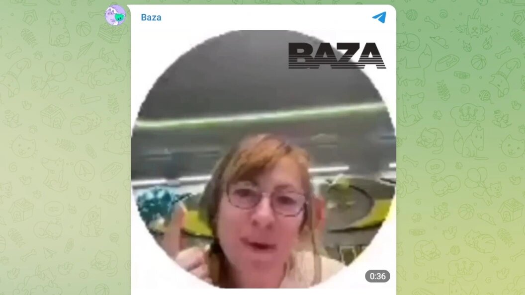    Телеграм-канал "Baza"