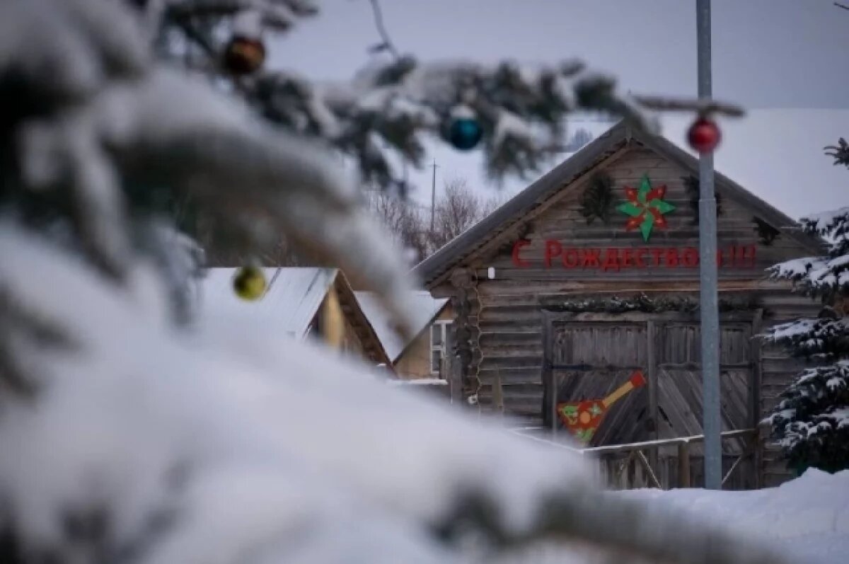    Со звездой по дворам.