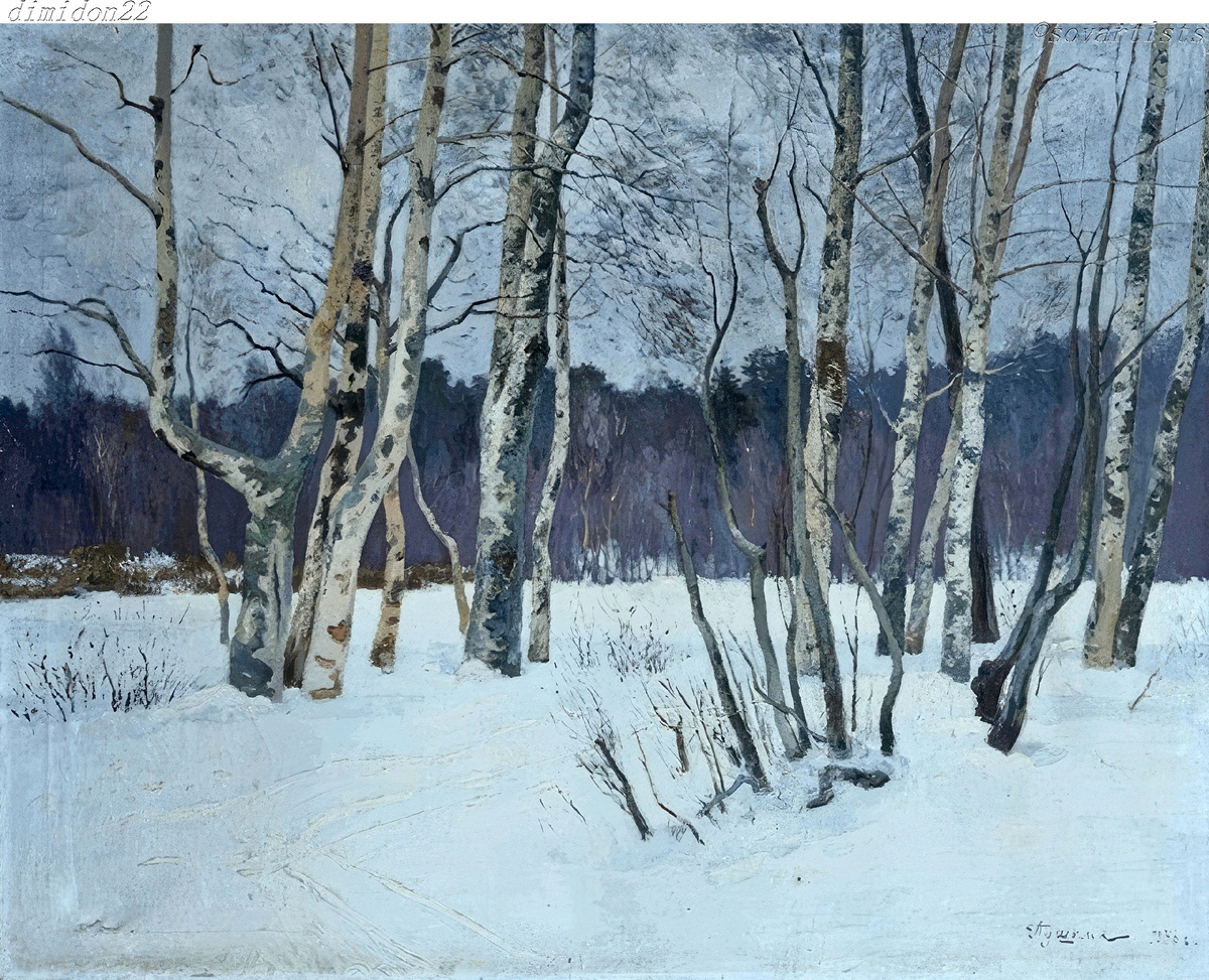 ����. �. ������