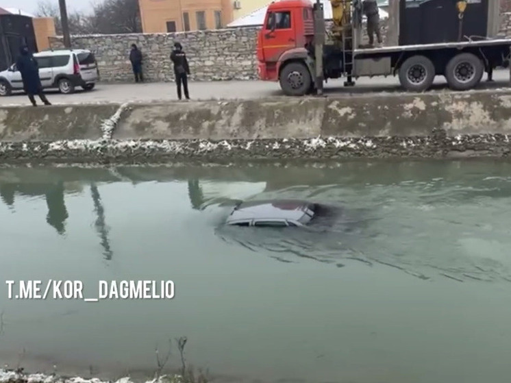     Кадр из видео/ тг-канал КОР