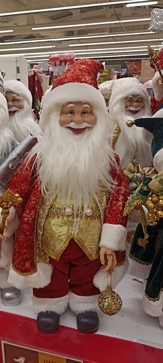 праздник к нам приходит 