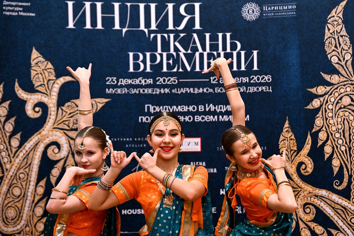    Владимир Вяткин/ РИА Новости