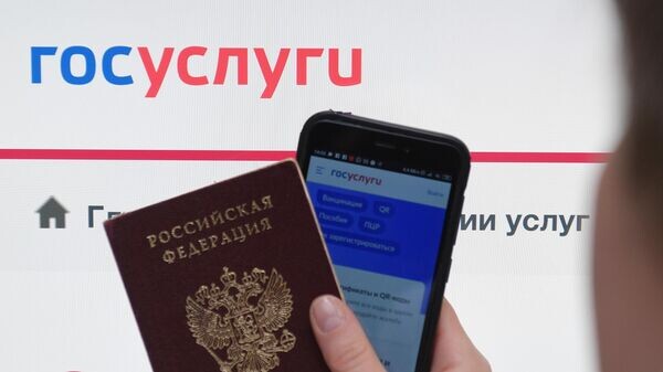    © РИА Новости . Владимир Трефилов