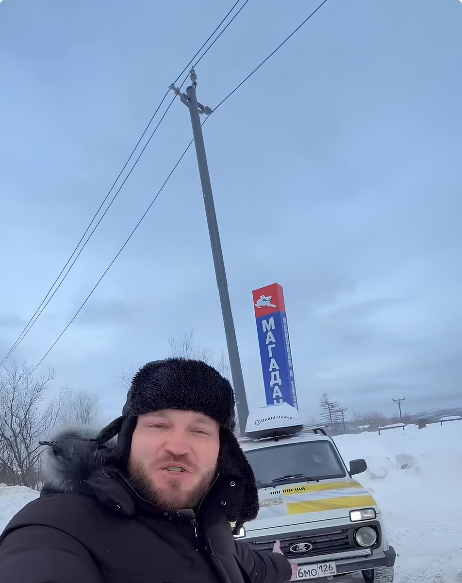    Решивший объехать Россию на Lada Niva попал в ДТП