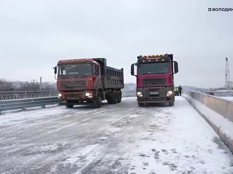     Фото: ТГ-канал "Володин Саратов"