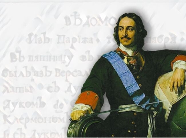 Фото: Рисунок Елены Спесивцевой