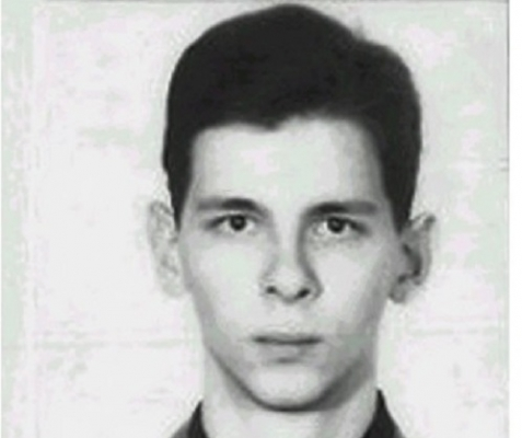 Дмитрий Мамонов. Фото: amur.sledcom.ru