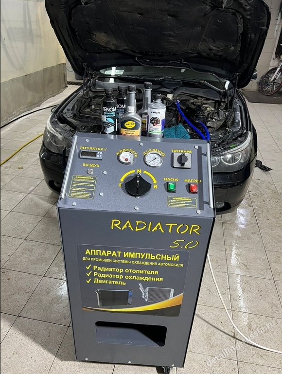 фотография с сайта detailing-russia.ru