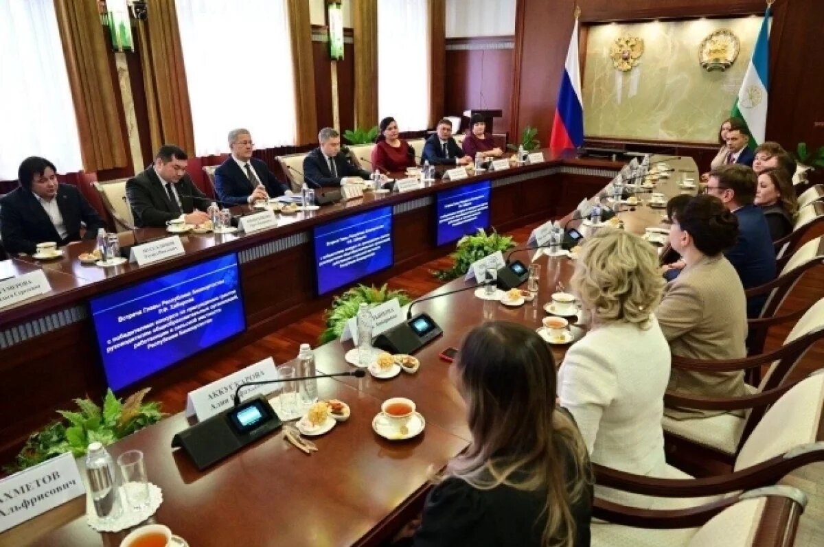    Башкирия ввела 50 грантов для сельских школ