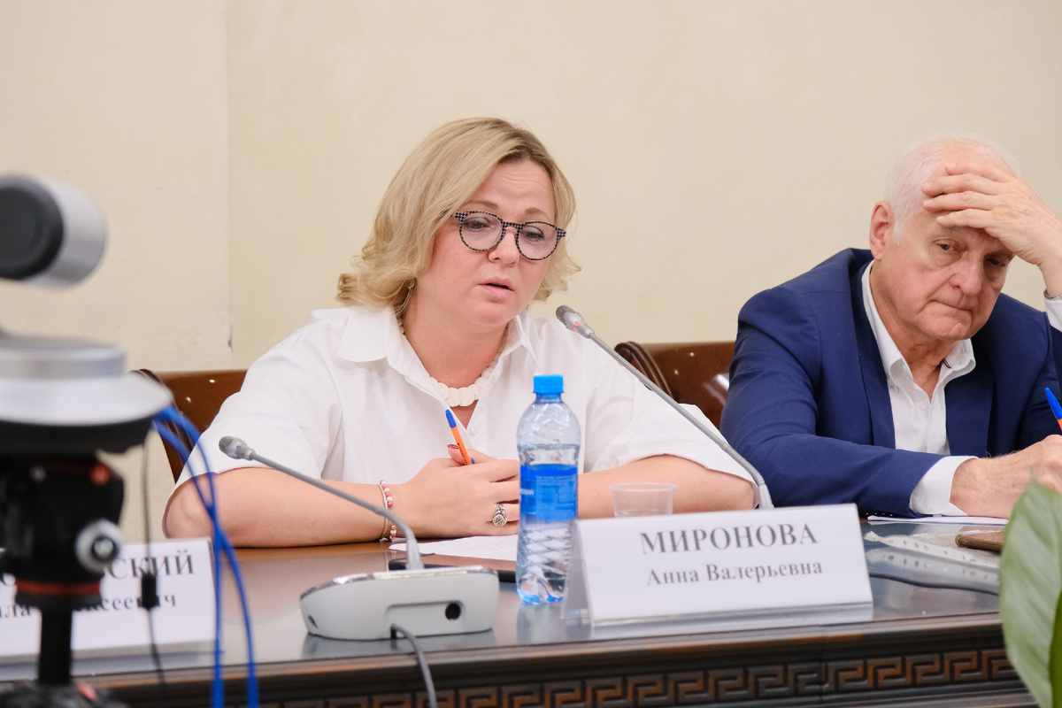 Организатор: Комиссия Общественной палаты РФ по здравоохранению и НАУЗ