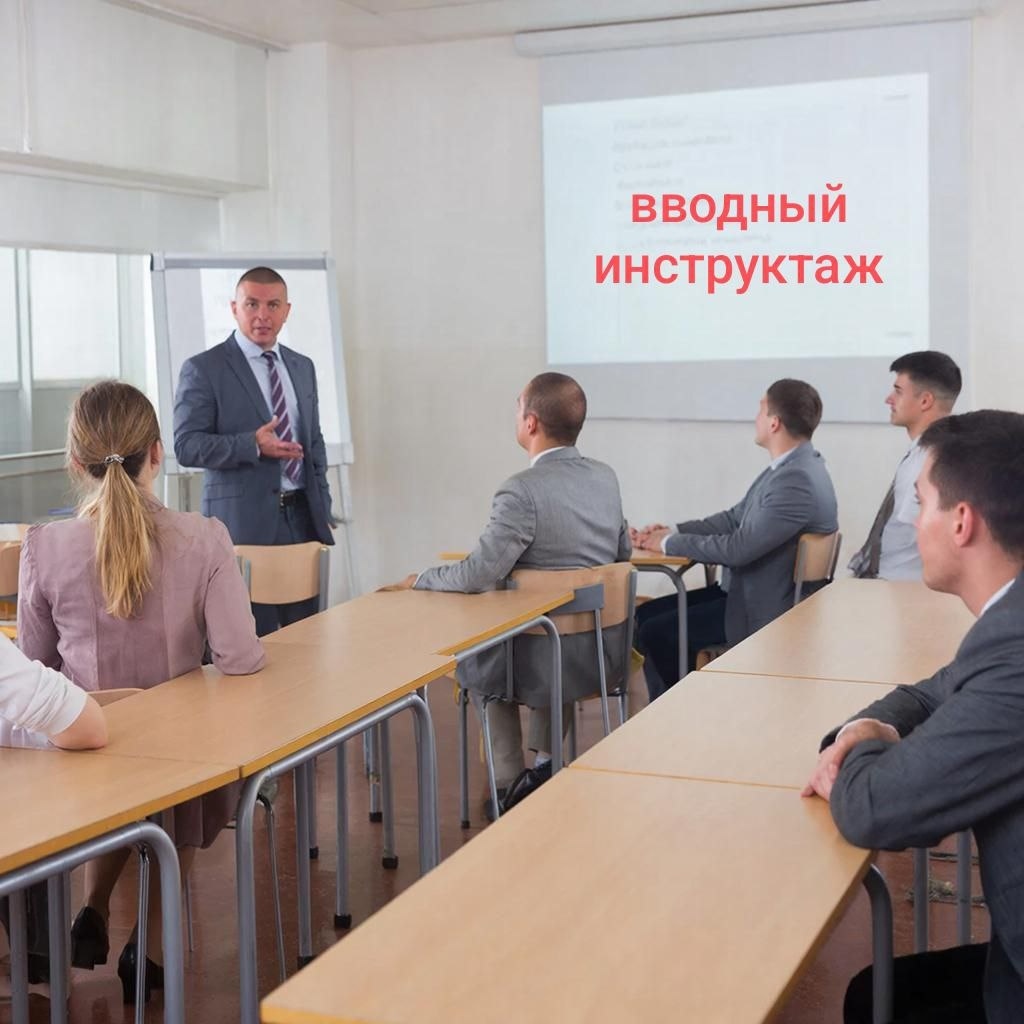 Создать карусель