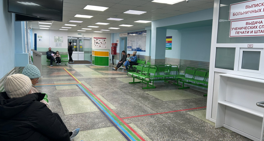    Фото: prochepetsk.ru