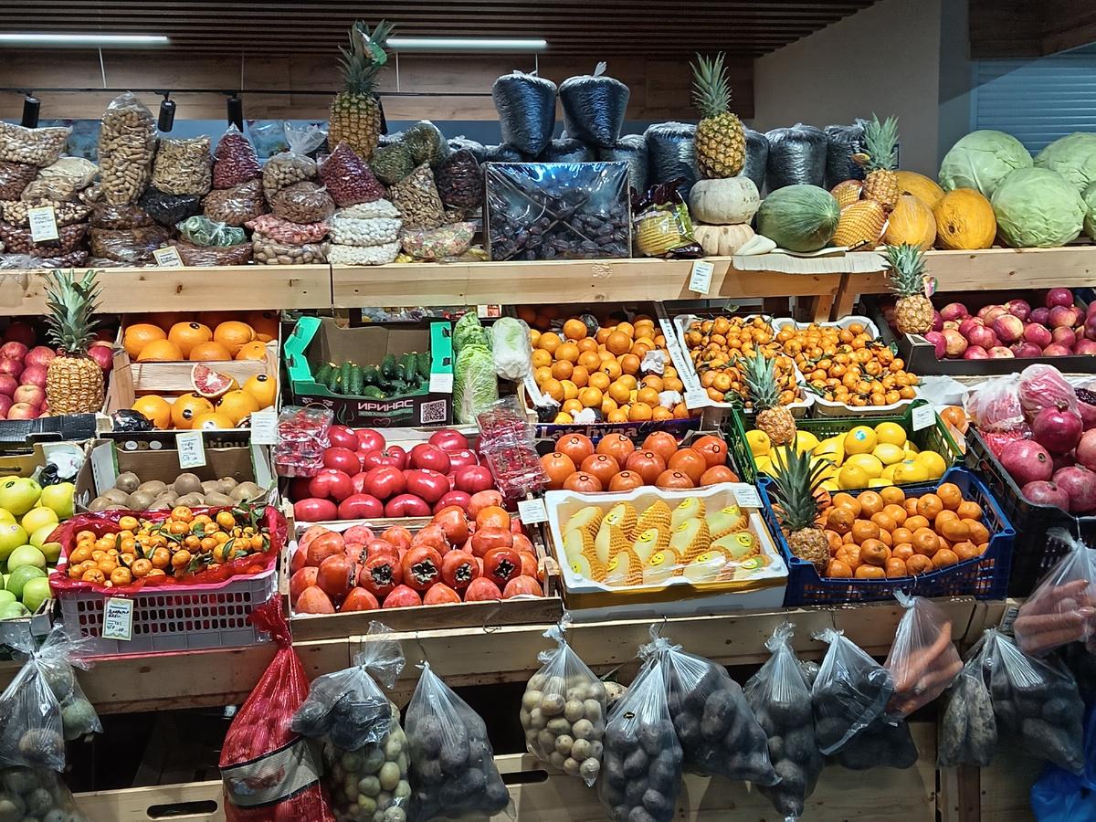 Фото автора. Овощи и фрукты, рыночное изобилие.