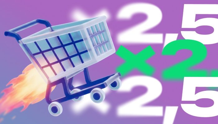   Кейс «МегаФон»: используем умный поиск SearchBooster — получаем рост выручки подсказок в 2,52 раза