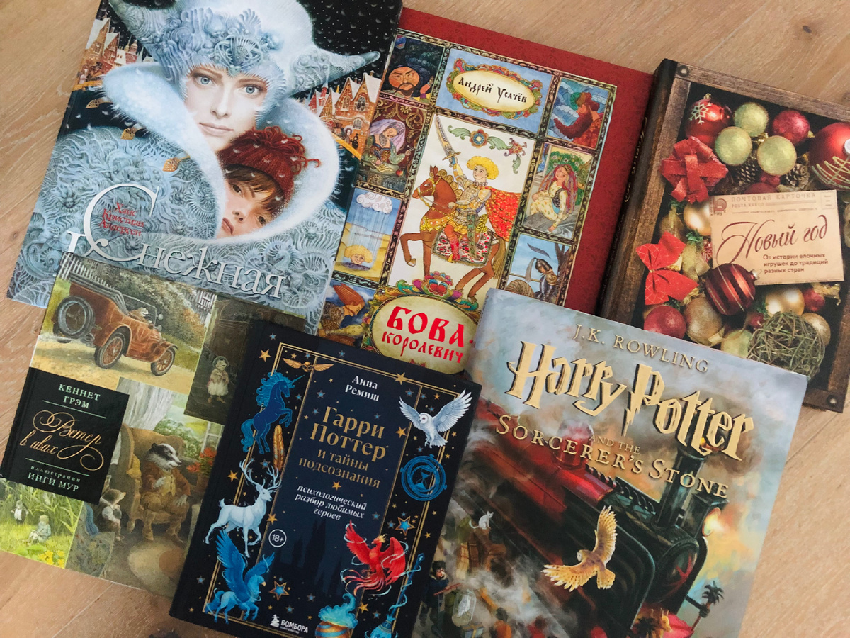 Фото автора статьи