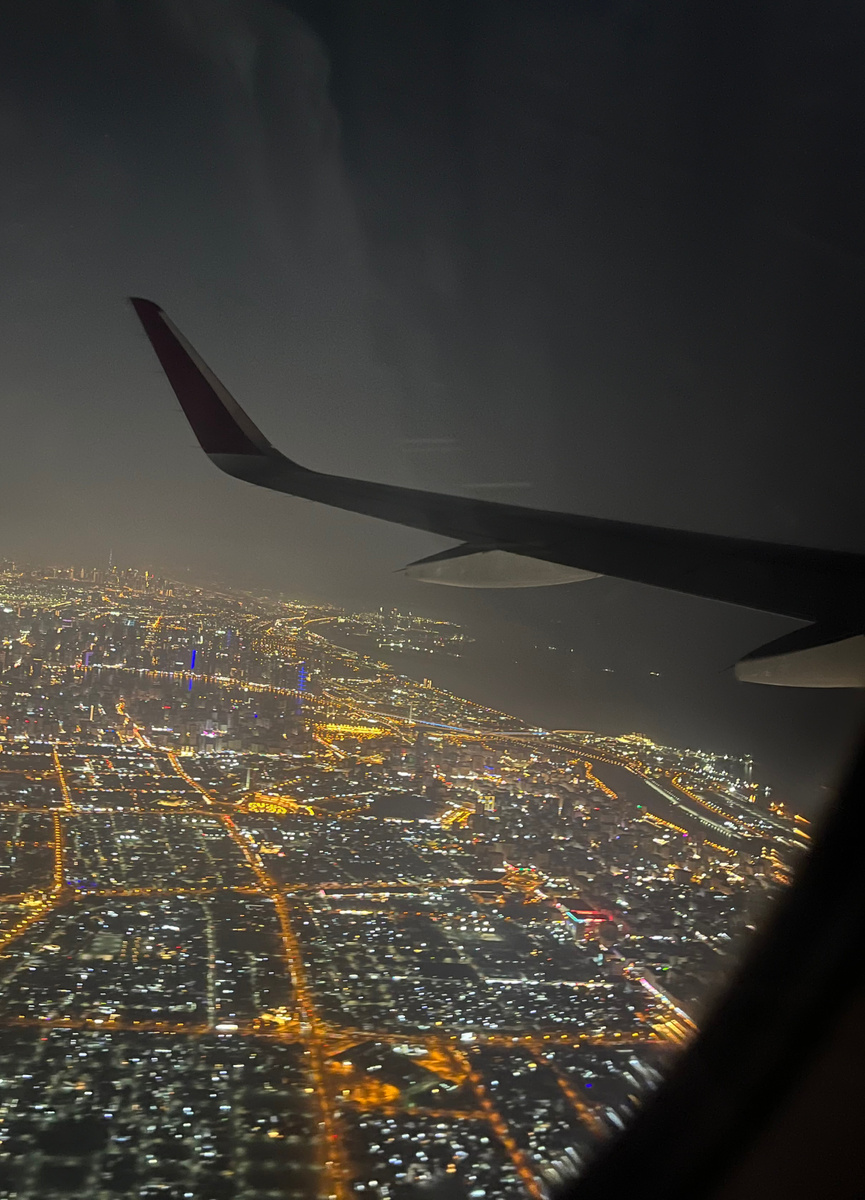 В прямом смысле поехали) Фото из самолета, октябрь 2025.