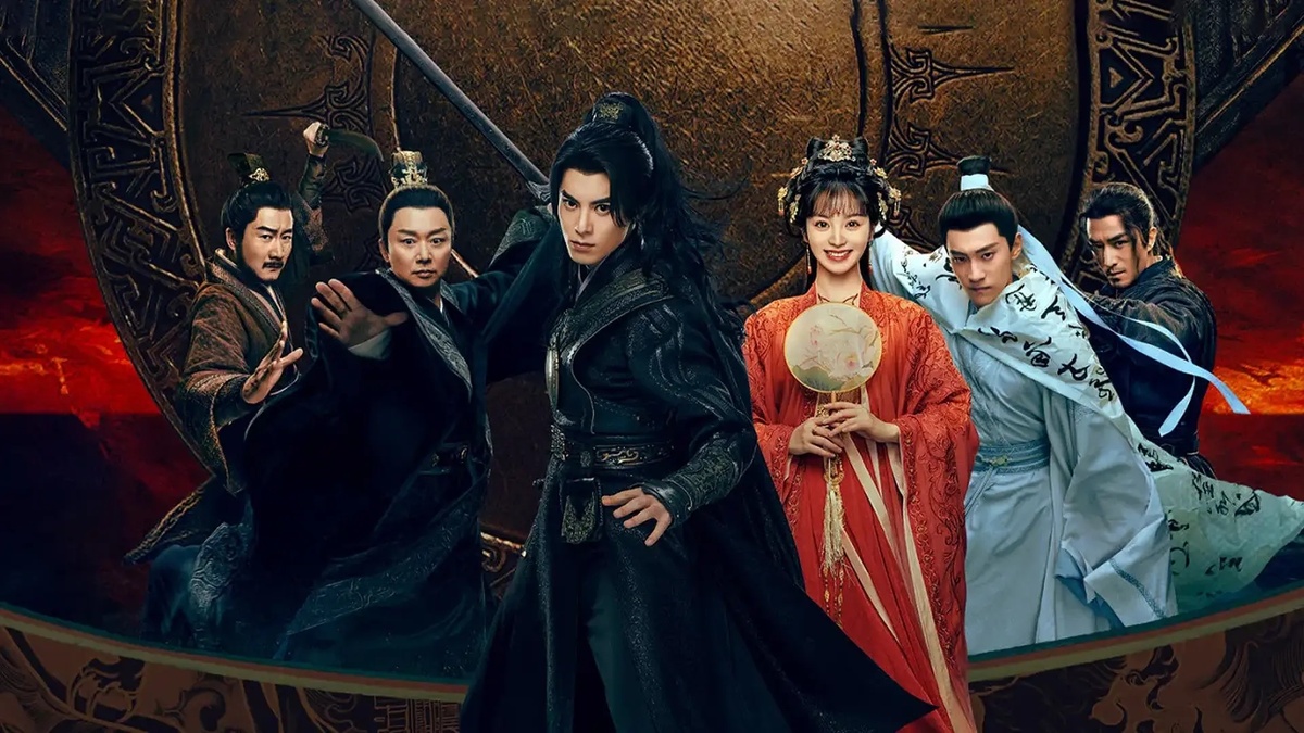 «Страж Дафэна»