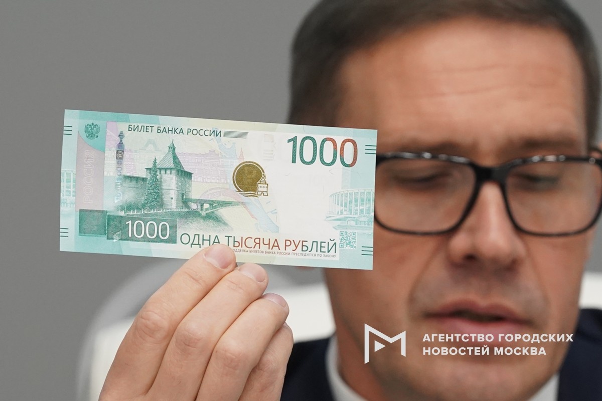 Фотограф: Александр Авилов