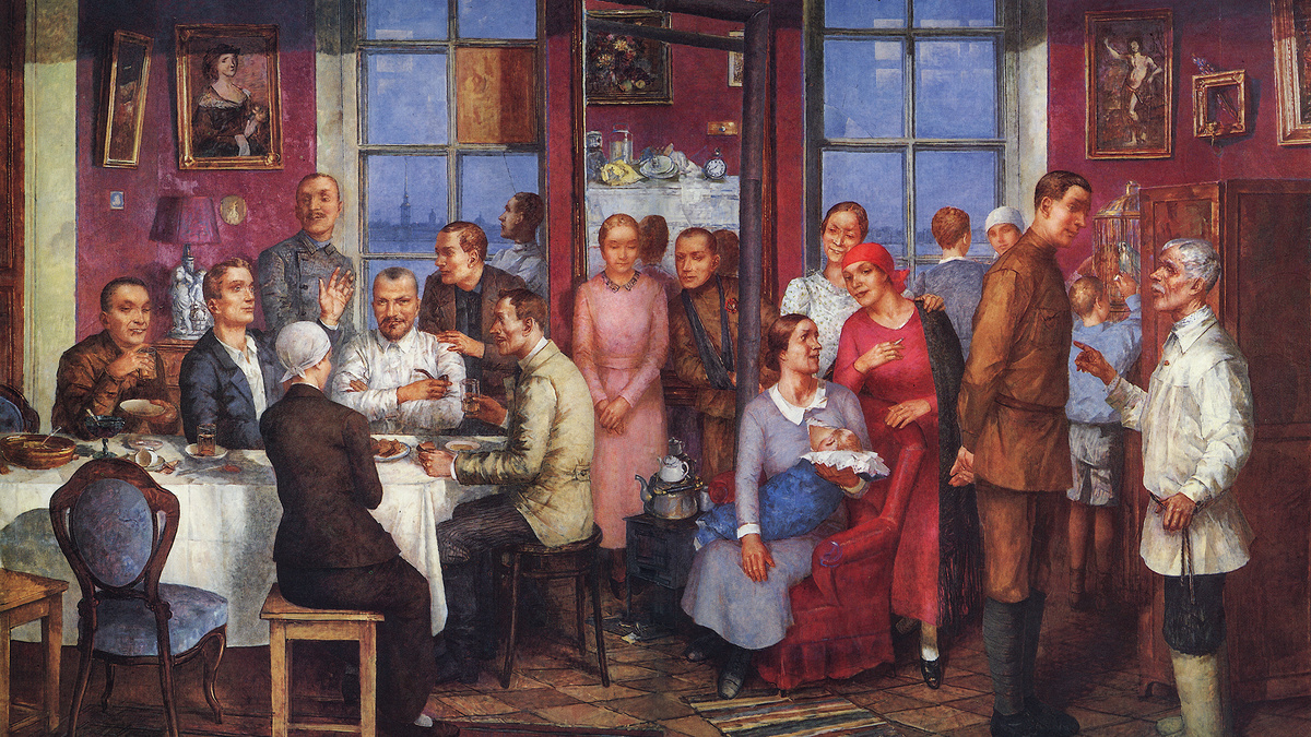 Третьяковская галерея