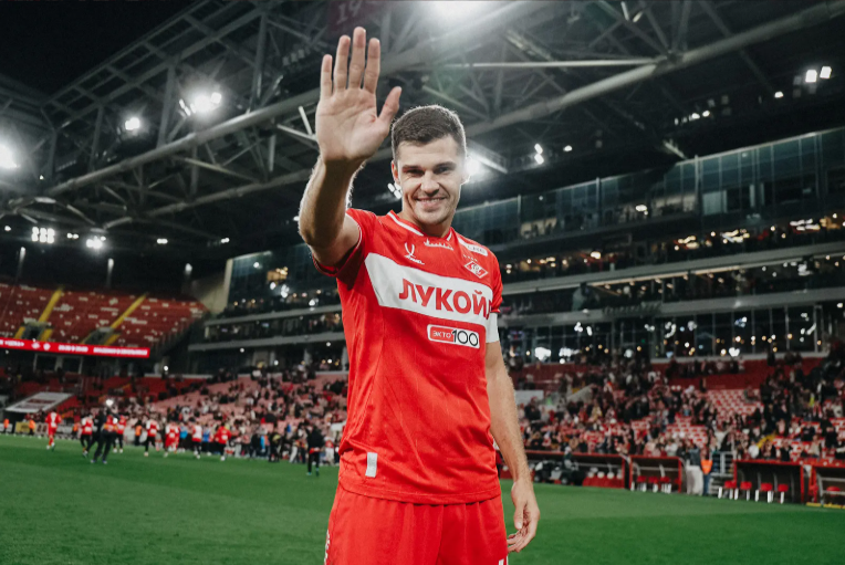 Фото с сайта "Спартака".