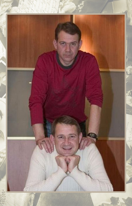 Братья Пономаренко.