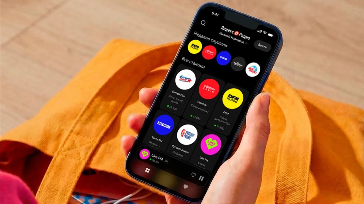    Фото: Яндекс