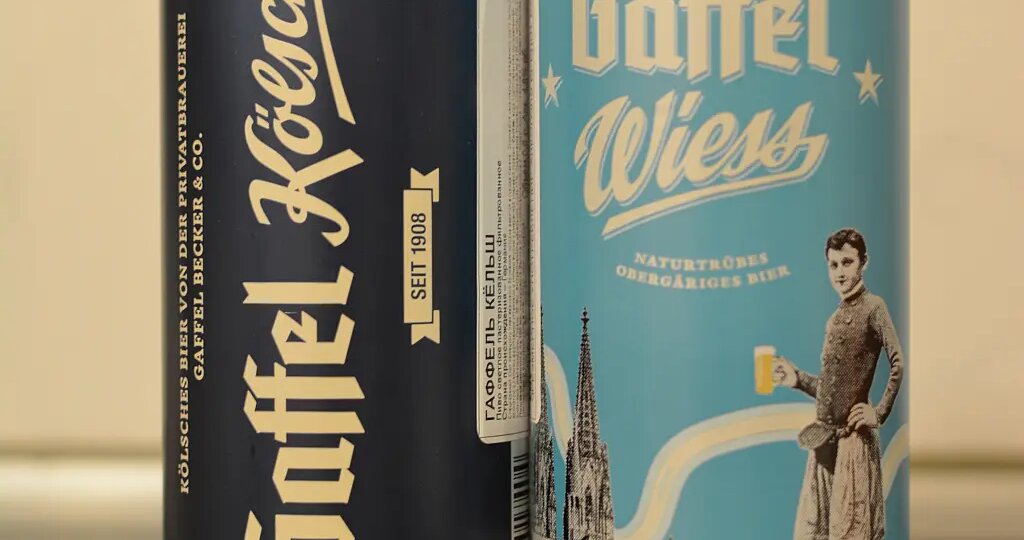 В магазины Отдохни привезли настоящий немецкий кёльш и исторический сорт - висс.