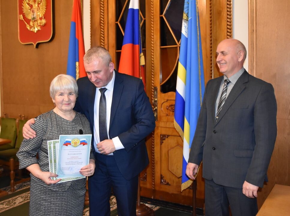 Фото Администрации города Костромы. 