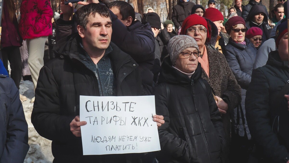    Стоимость ЖКУ в России растет выше инфляции: к 2028 году сумма в платежках увеличится минимум на 38-40%   1MI