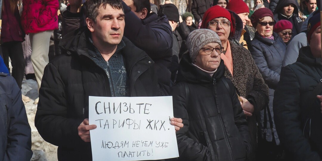 Стоимость ЖКУ растет, качество падает: за что платят россияне и как начать экономить?