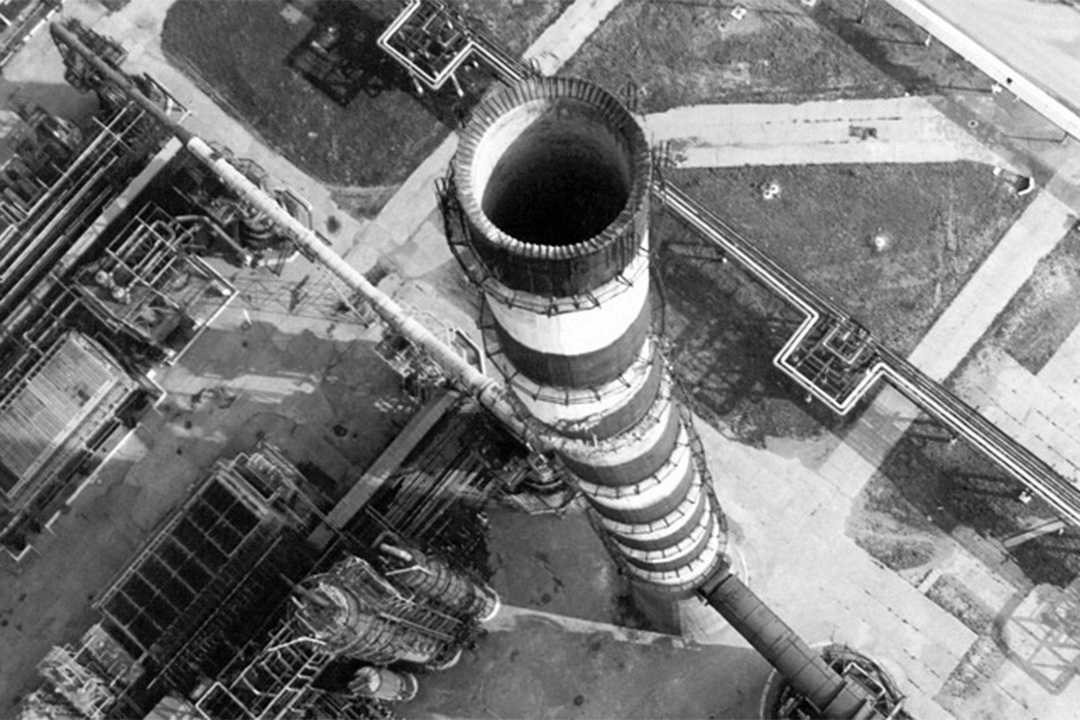 Уфимский нефтеперерабатывающий завод