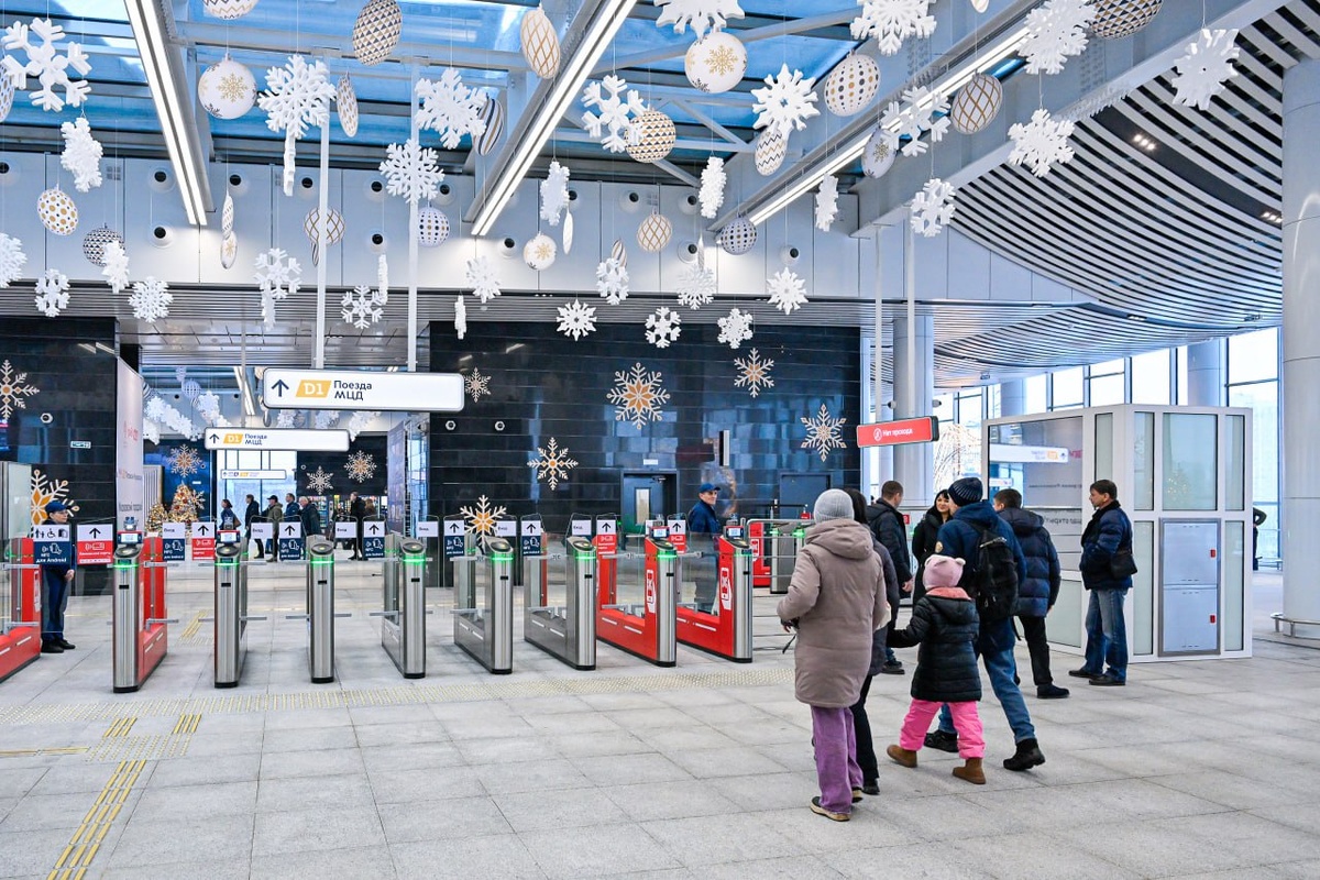    Фото: пресс-служба мэрии Москвы