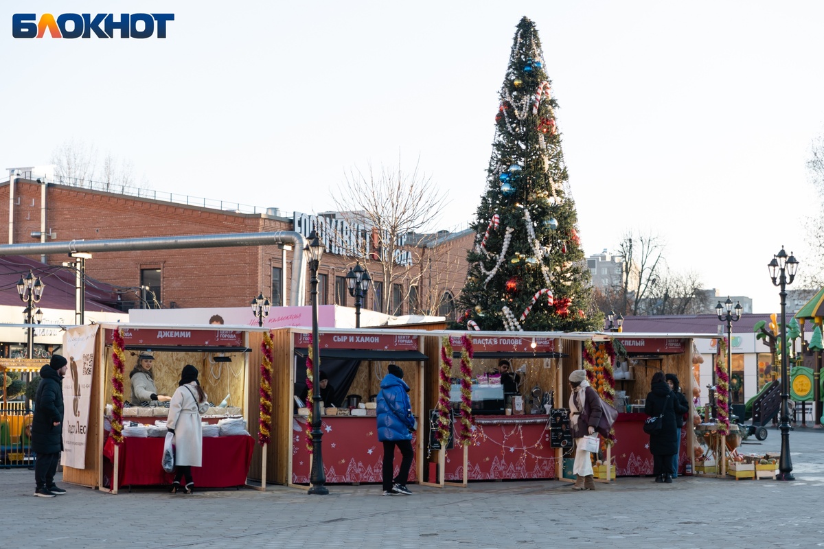 Фото: "Блокнот Краснодар"