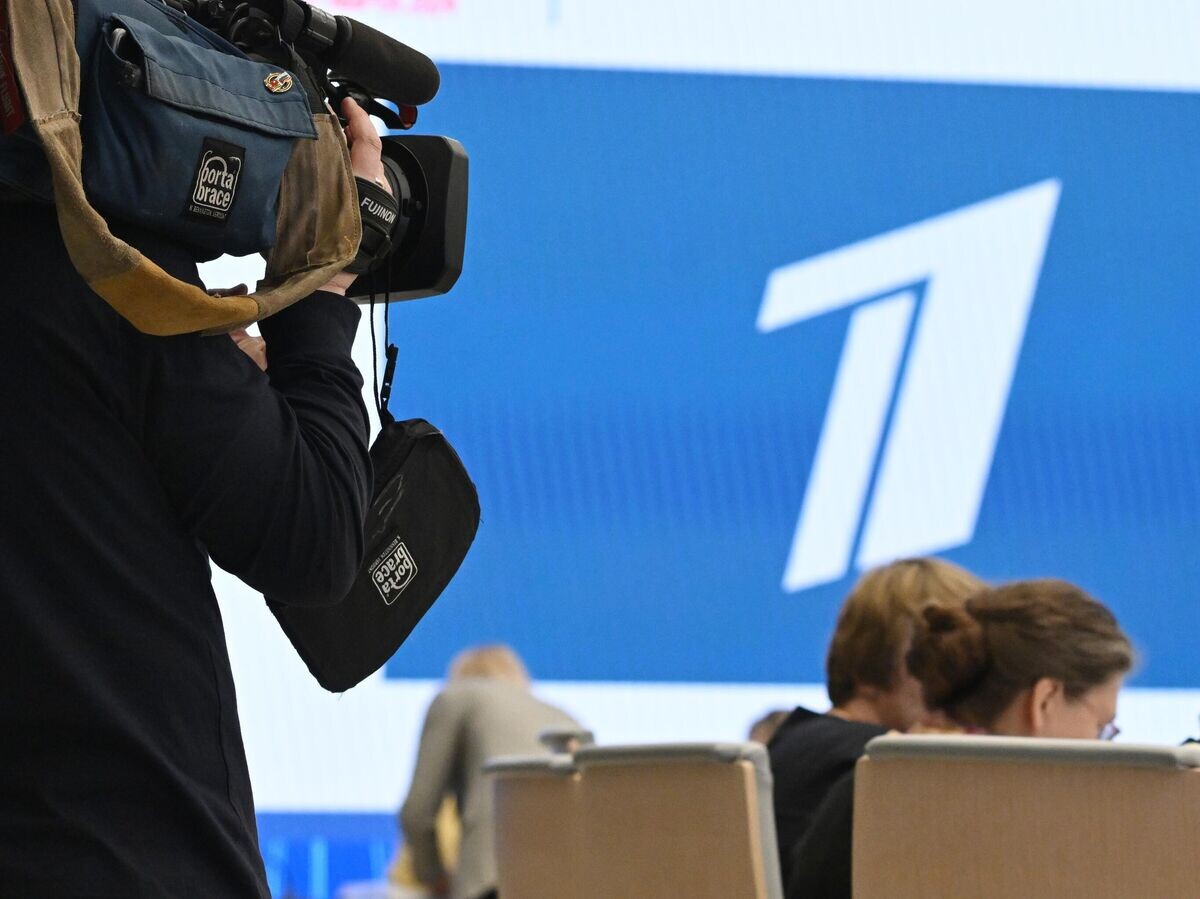    Логотип Первого канала | © РИА Новости / Григорий Сысоев