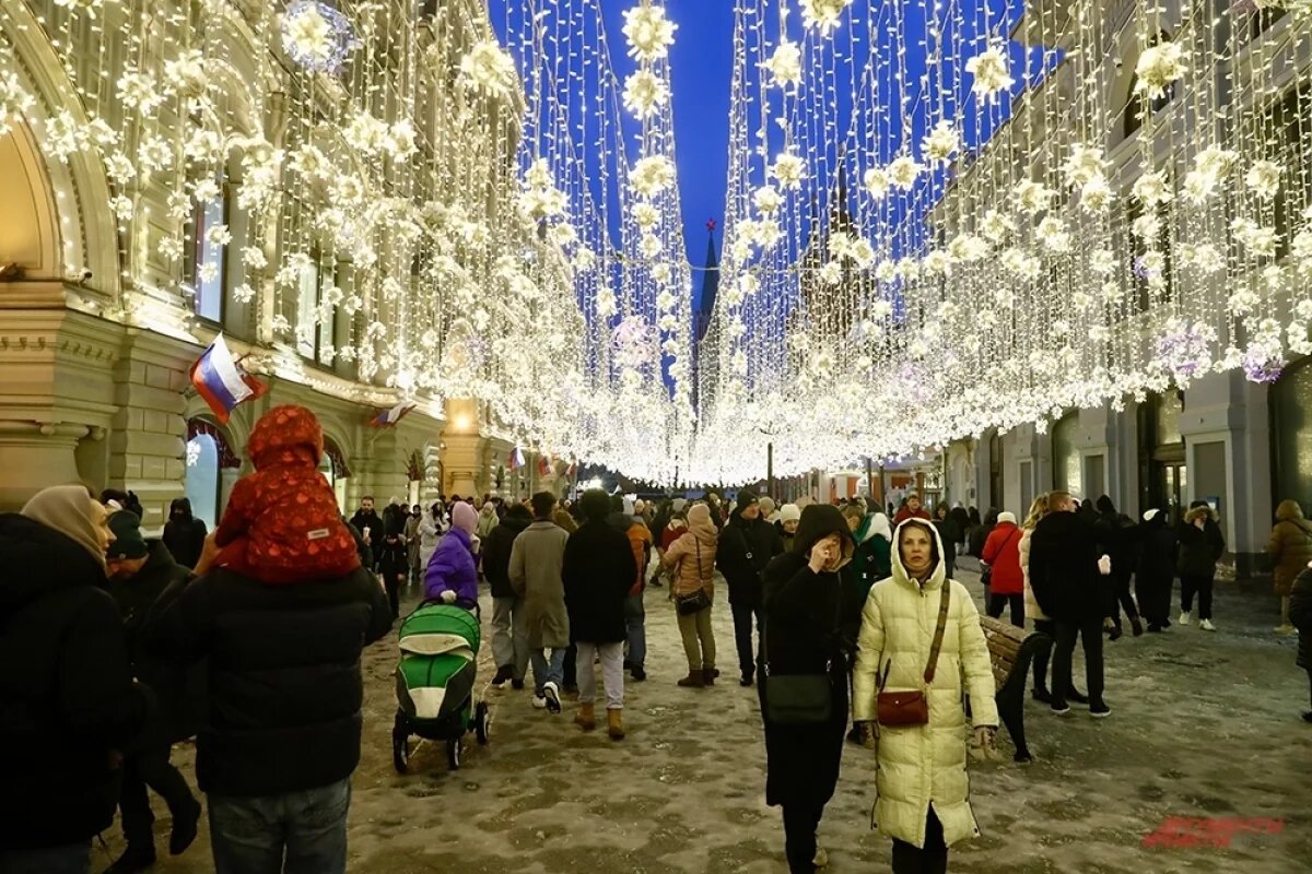    Уральские туристы рассказали, куда отправятся на Новый год
