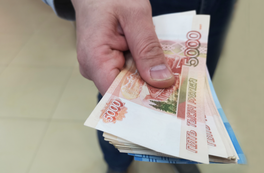 Источник яндекс картинки