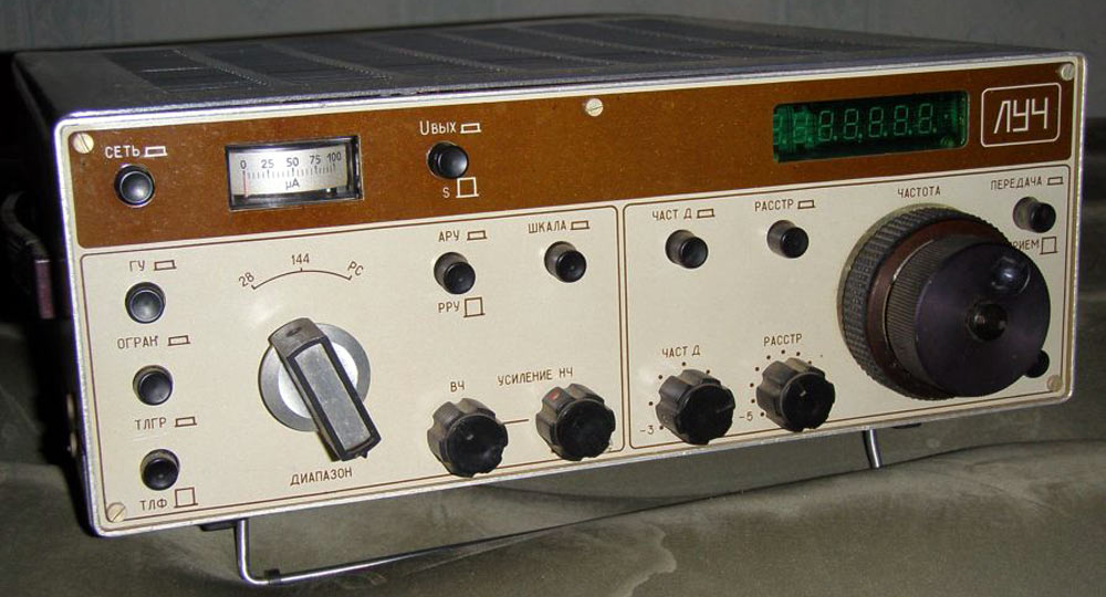 Короткие волны — в каких сферах они востребованы?