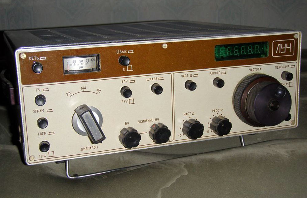 Трансивер Луч. Фото:  rw6ase.narod.ru