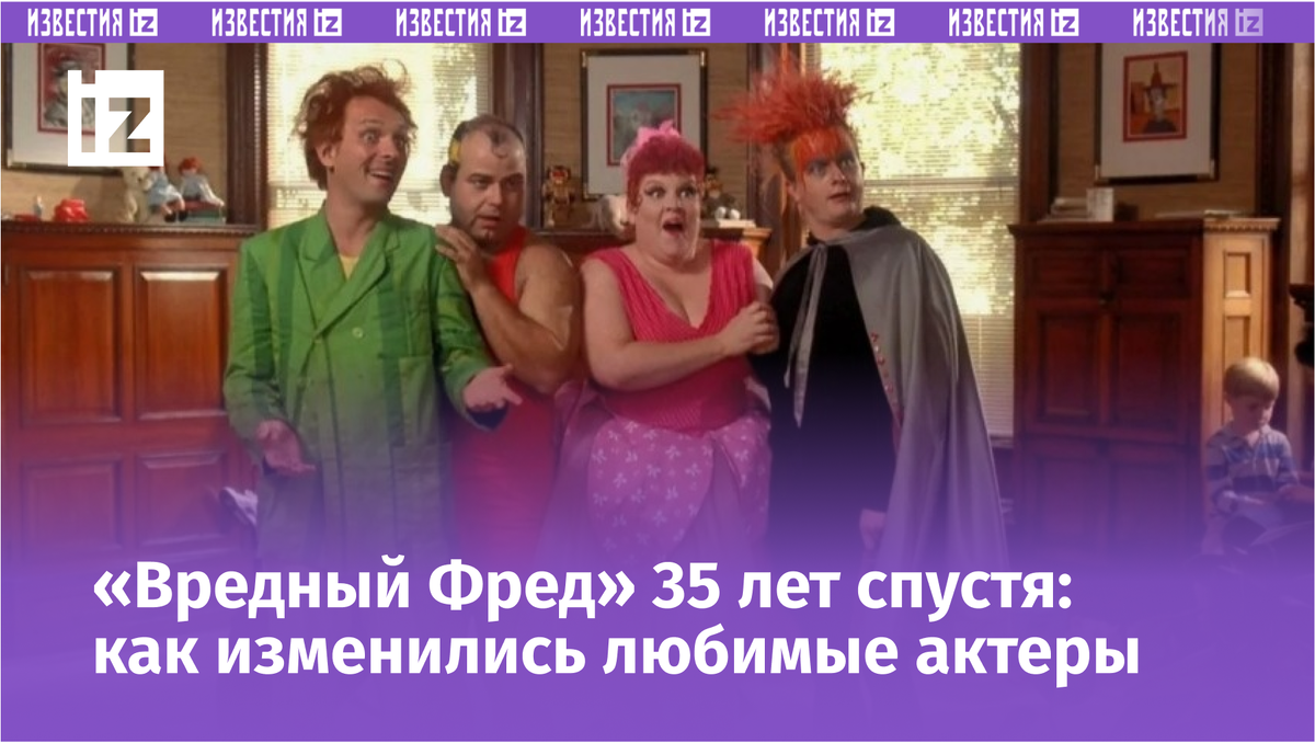 Фото с сайта Пятого канала