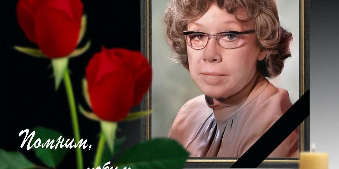 2 января 1921 года родилась народная артистка СССР Ханаева Евгения Никандровна