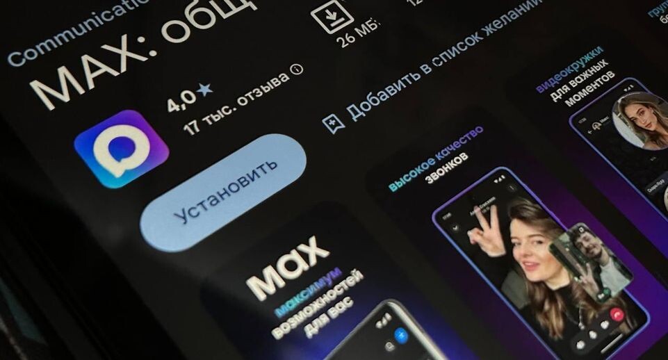    Челны Live / Екатерина Волкова