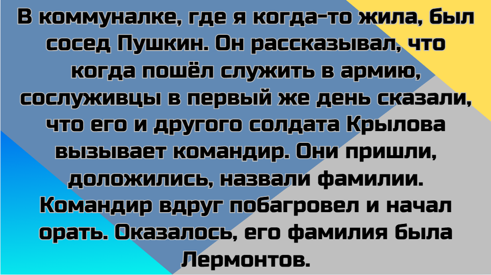 ©Людмила Парфенова / Dzen