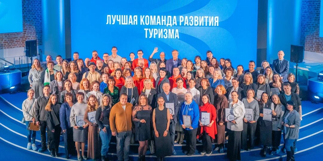 Стратегия, а не мода: как Тюменская область строит круглогодичный туризм, который работает