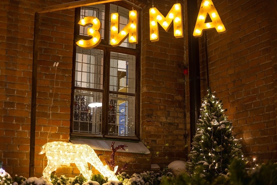    Расскажем, куда сходить и что посмотреть в праздничные дни в Красноярске ИВАНОВА Диана