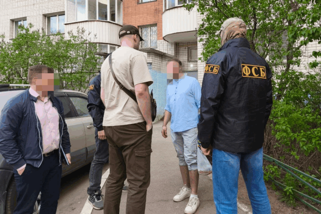    Фото: УФСБ России по Смоленской области