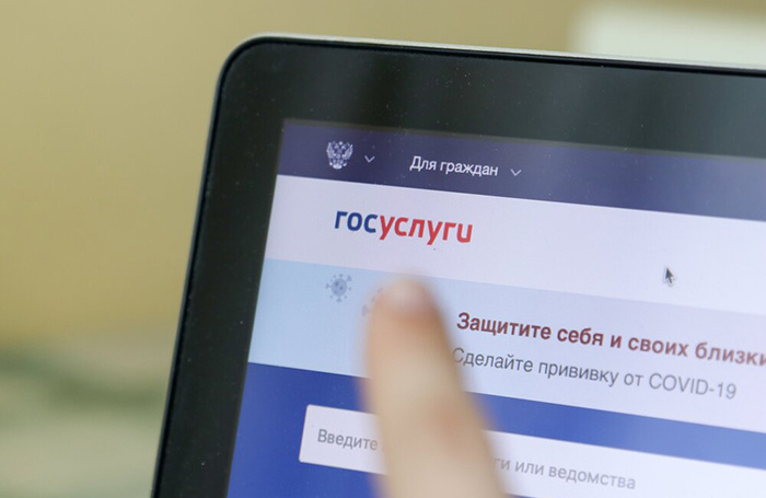    Мобильный репортер/АГН«Москва»