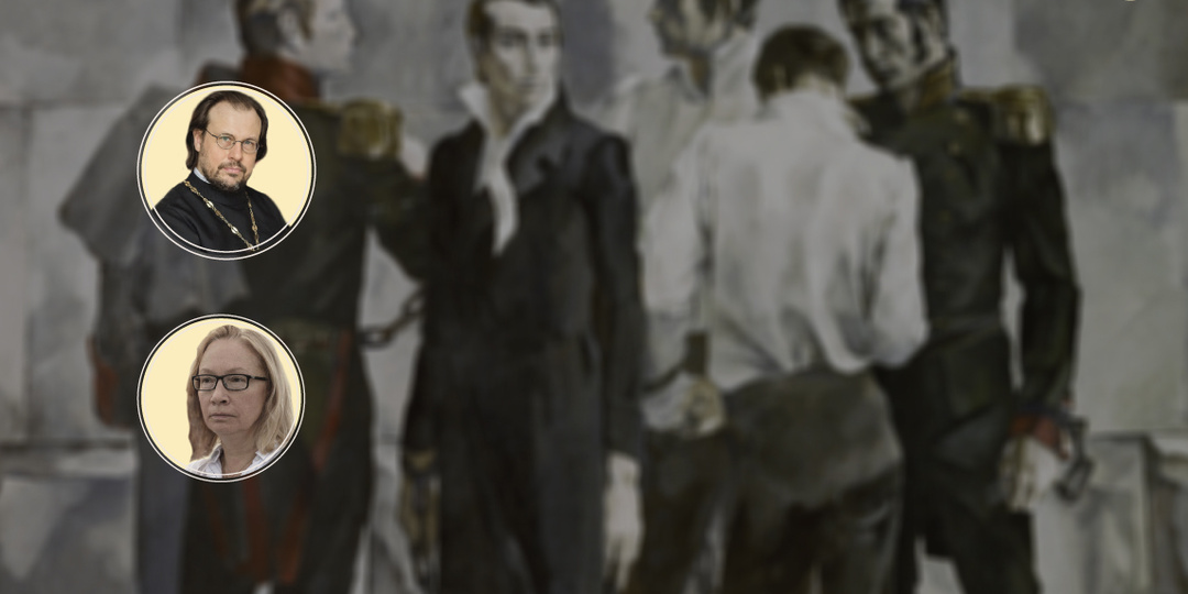 Декабристы: фанатики или фантазеры? Куда повернул Россию 1825 год