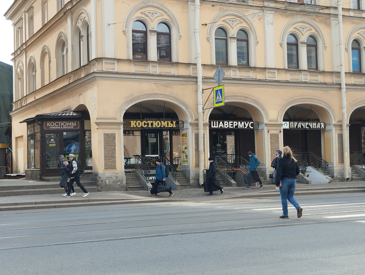 Ещё одна вариация шаурмы (шавермы)