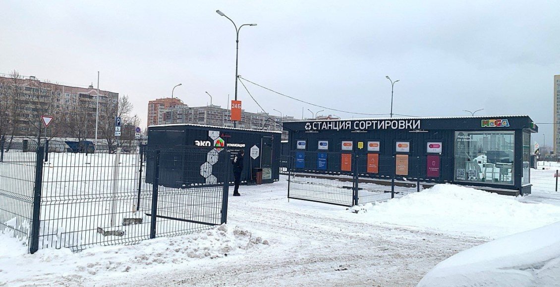    Фото: Федеральная сеть торговых центров МЕГА