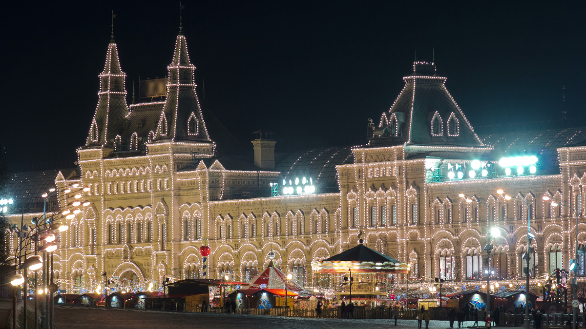 Праздничная подсветка ГУМа, Красная площадь, Москва. Источник: Shutterstock 
